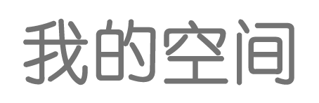 米林县娱乐网